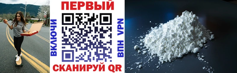 Amphetamine Premium что такое Таштагол