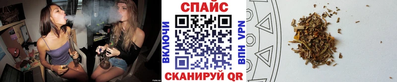 Бутират оксибутират  как найти закладки  kraken рабочий сайт  Таштагол 