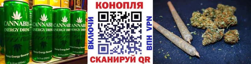 mega как зайти  Таштагол  Cannafood конопля 