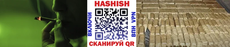 цена наркотик  Таштагол  Гашиш ice o lator 