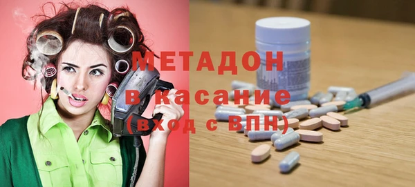 твердый Алексеевка