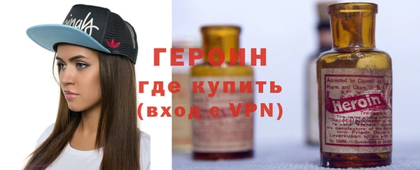 скорость mdpv Абдулино
