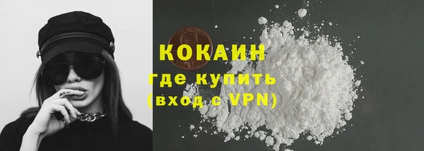 скорость mdpv Абдулино
