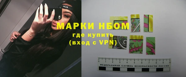 скорость mdpv Абдулино