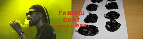 соль курить ск Магадан