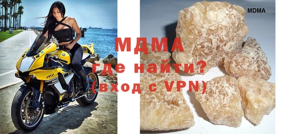 экстази Алзамай