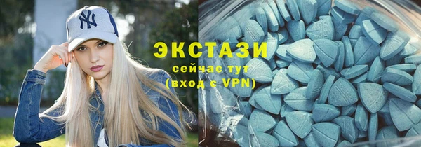 твердый Алексеевка