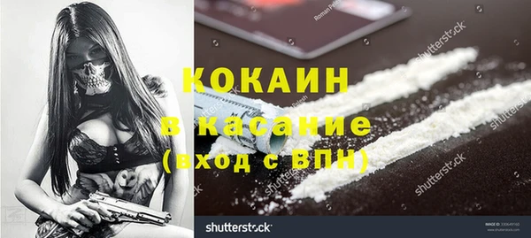 экстази Алзамай