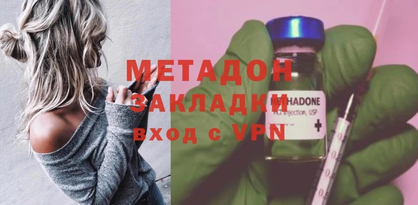 экстази Алзамай