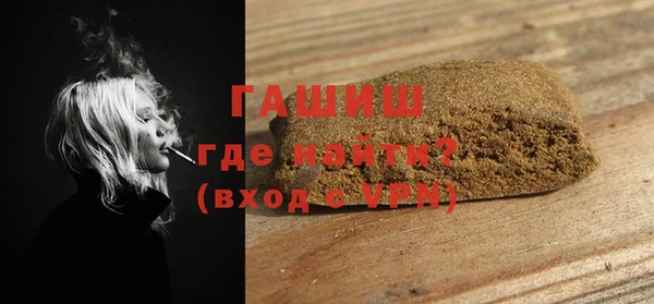 скорость mdpv Абдулино