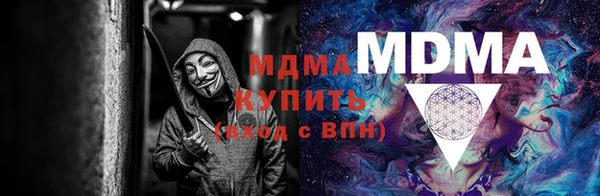 экстази Алзамай
