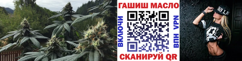 Дистиллят ТГК Wax  Таштагол 