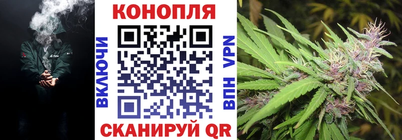 купить  сайты  Таштагол  Шишки марихуана LSD WEED 